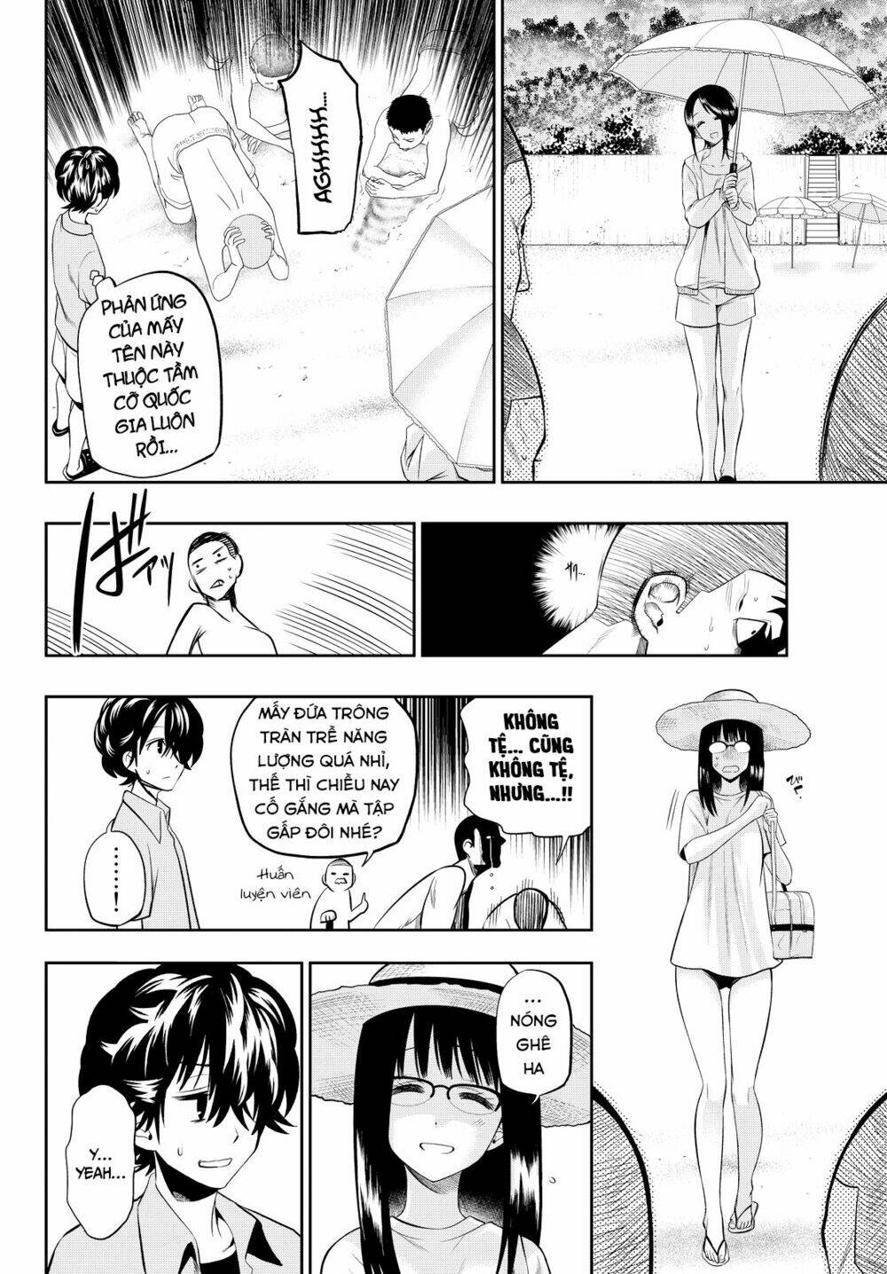 Hoshino, Me O Tsubette Chap 24 - Next Chap 25