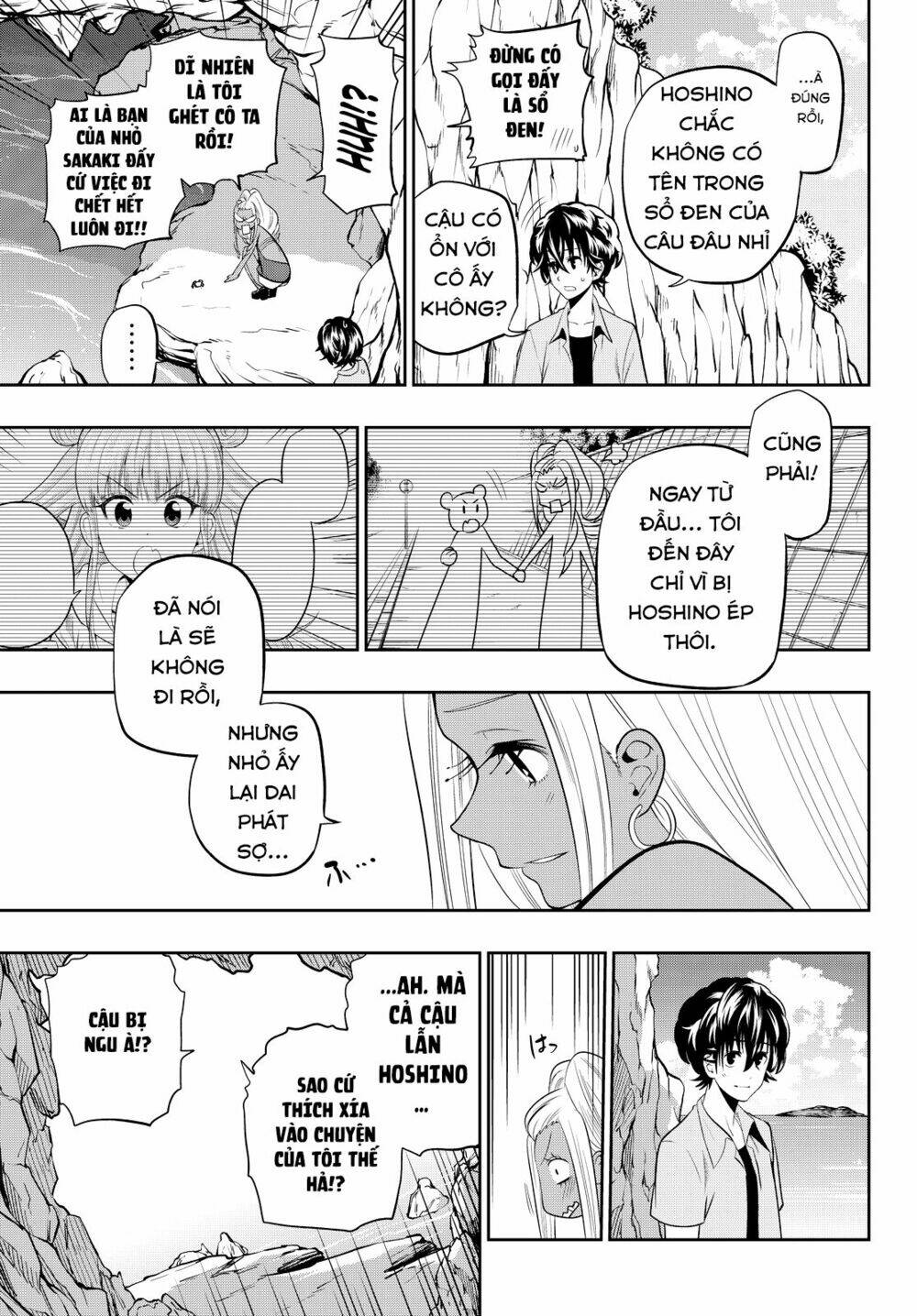 Hoshino, Me O Tsubette Chap 24 - Next Chap 25