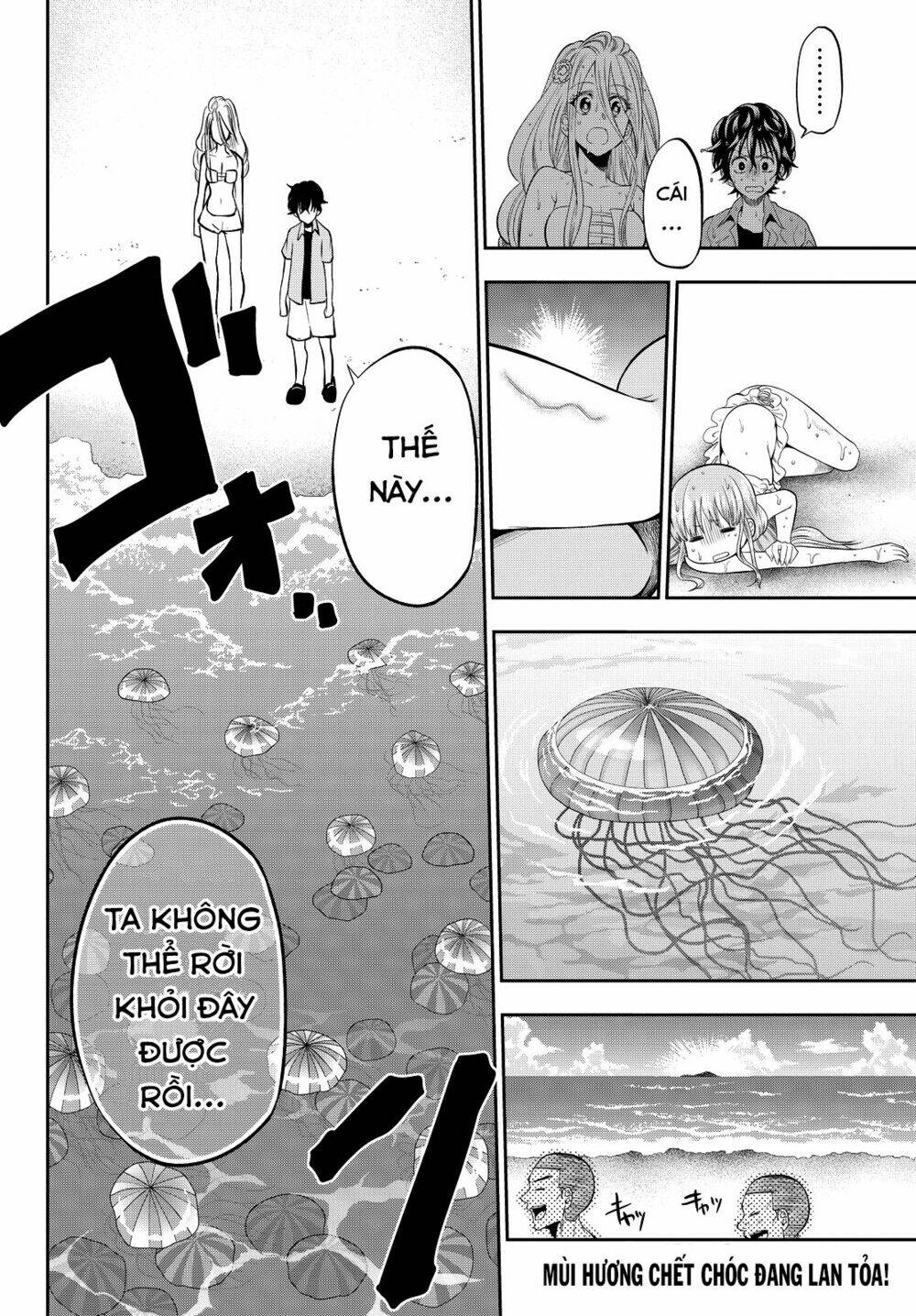 Hoshino, Me O Tsubette Chap 24 - Next Chap 25