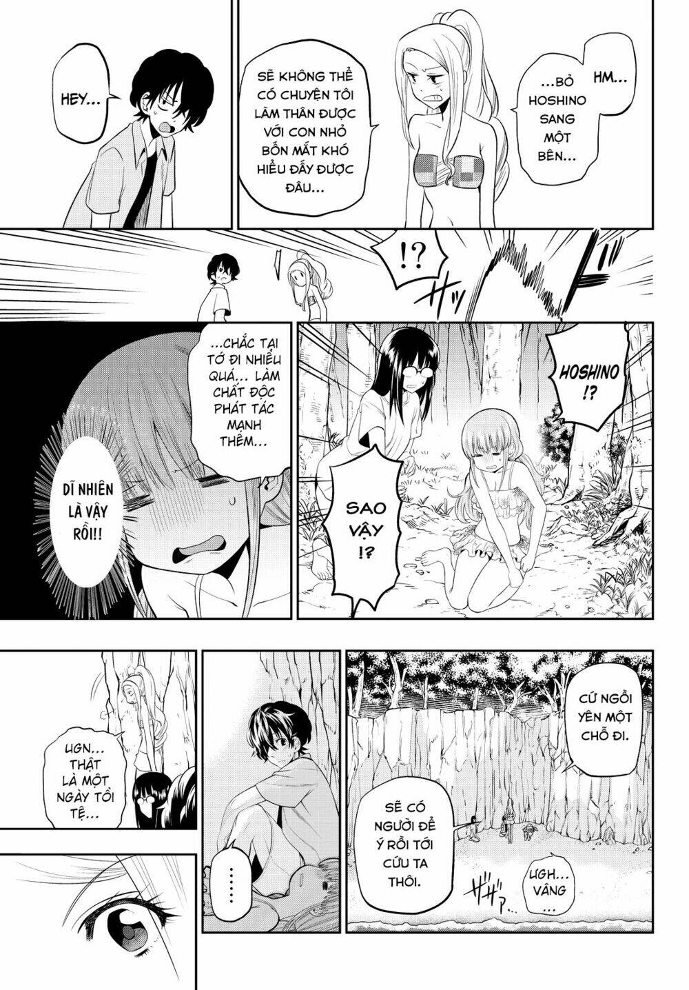 Hoshino, Me O Tsubette Chap 25 - Next Chap 26