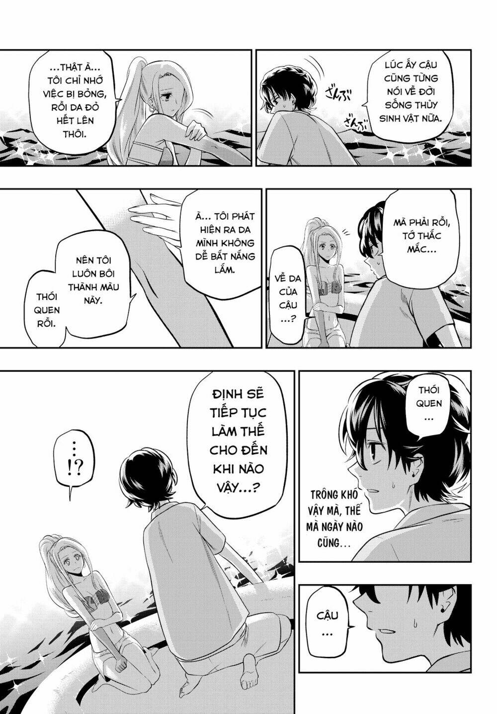 Hoshino, Me O Tsubette Chap 25 - Next Chap 26