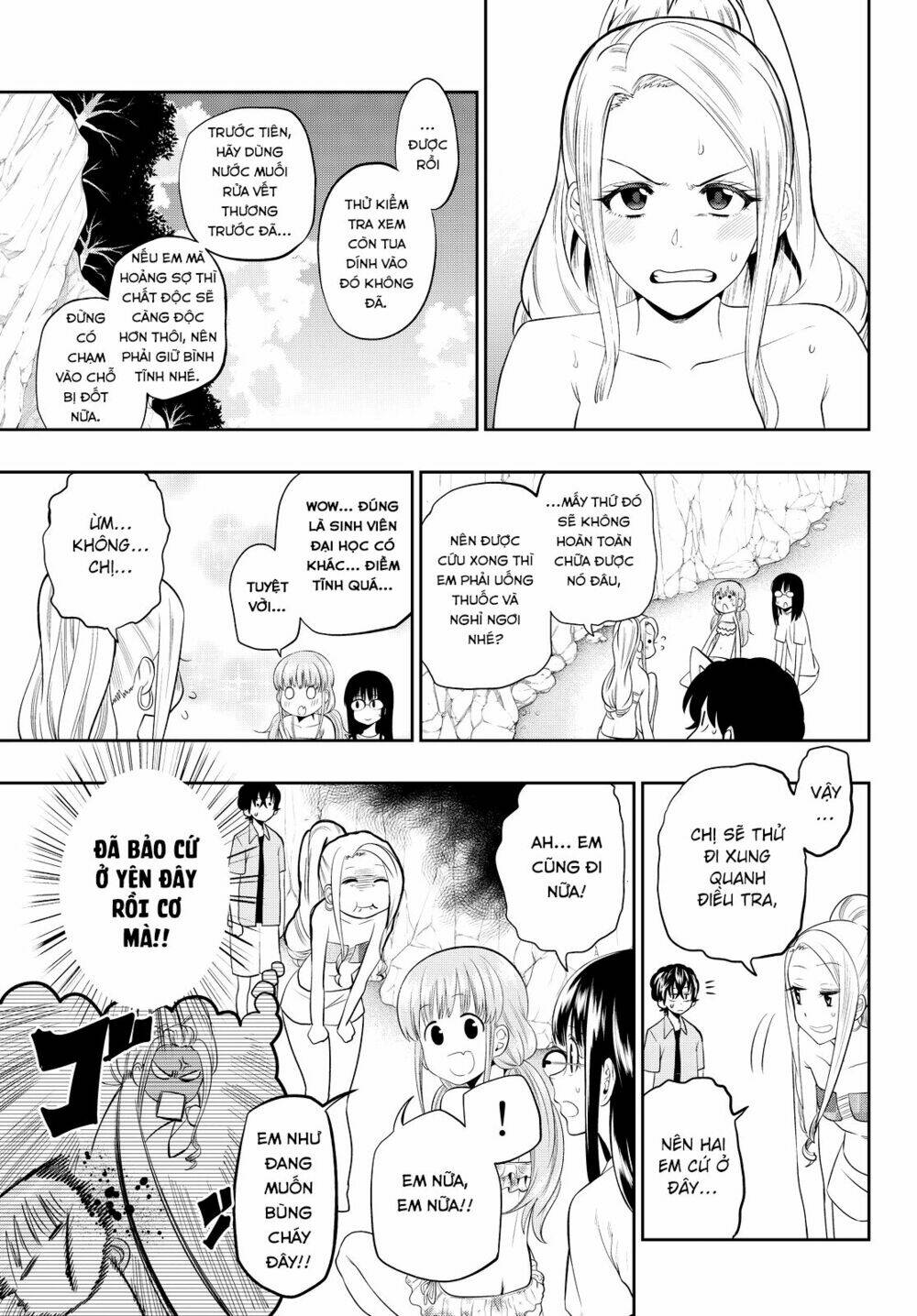 Hoshino, Me O Tsubette Chap 25 - Next Chap 26