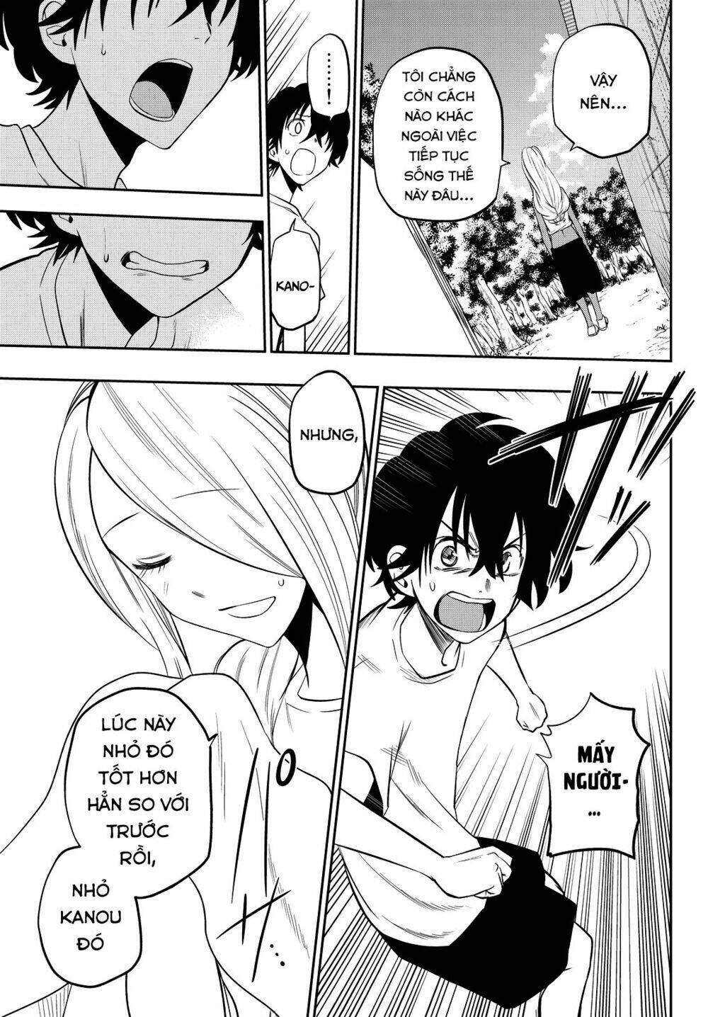 Hoshino, Me O Tsubette Chap 26 - Next Chap 27