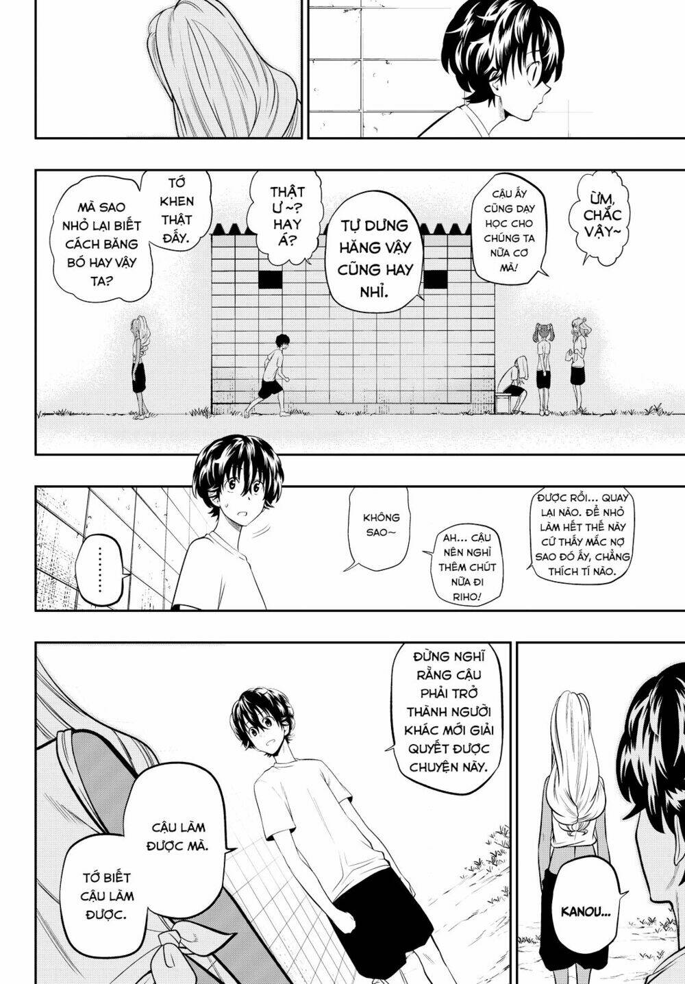 Hoshino, Me O Tsubette Chap 26 - Next Chap 27