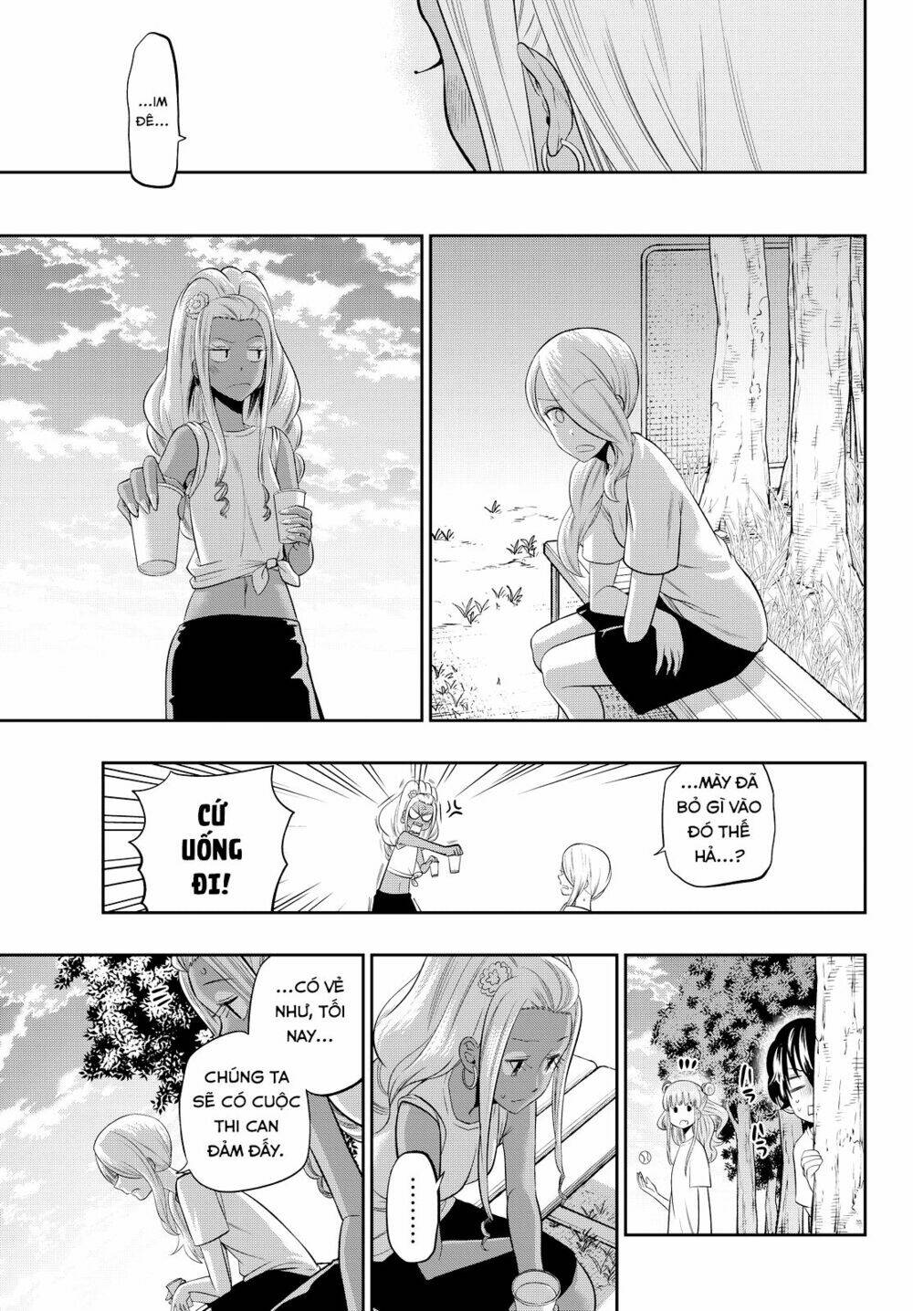 Hoshino, Me O Tsubette Chap 26 - Next Chap 27