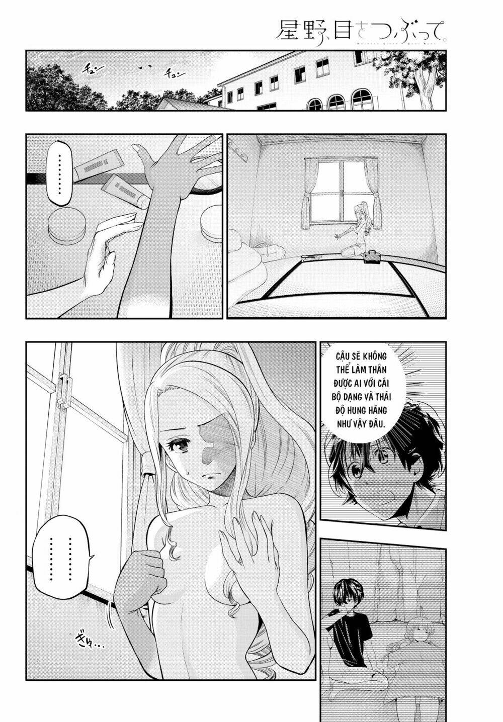 Hoshino, Me O Tsubette Chap 26 - Next Chap 27