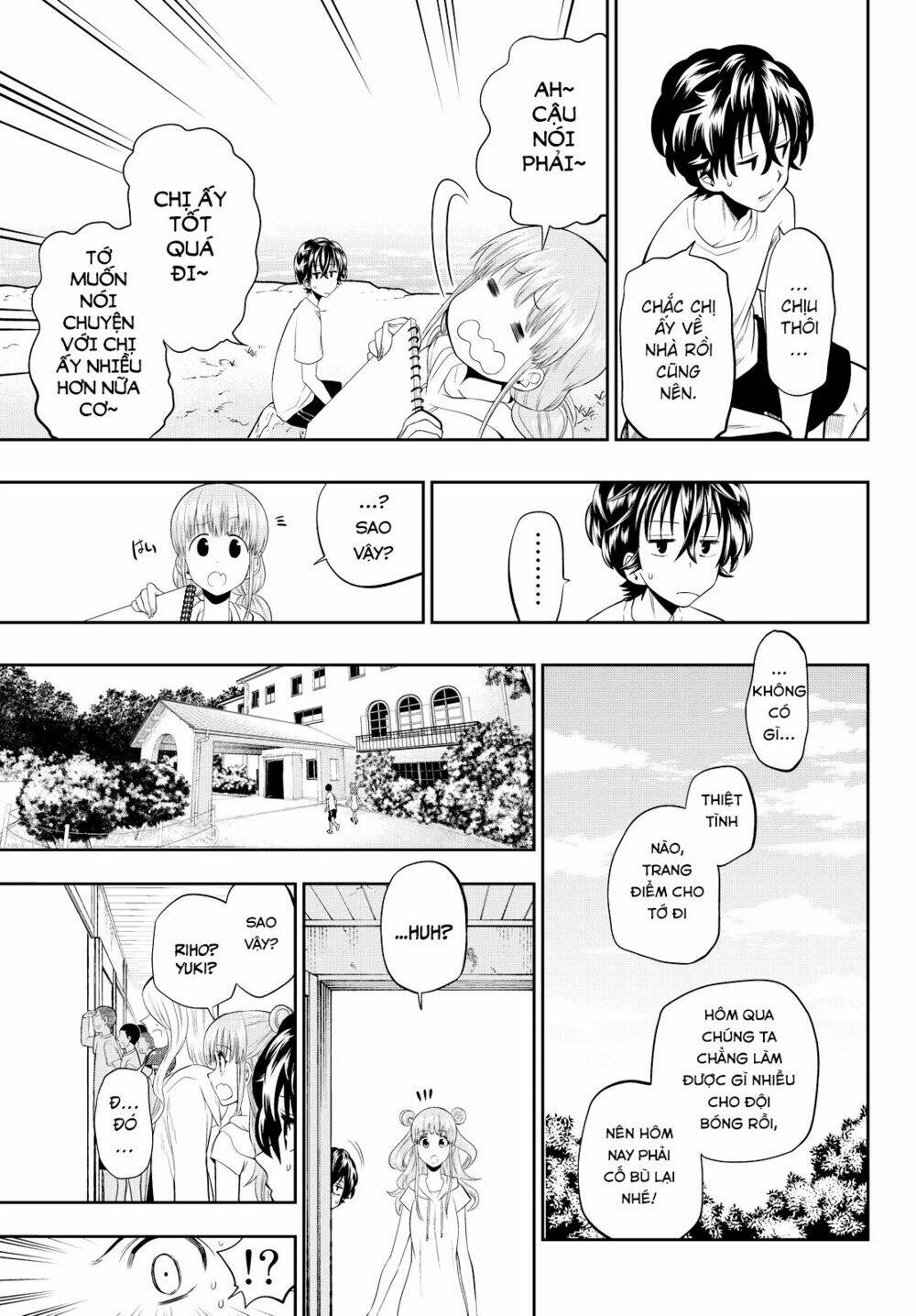 Hoshino, Me O Tsubette Chap 26 - Next Chap 27