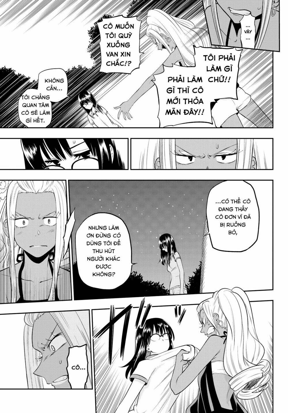 Hoshino, Me O Tsubette Chap 27 - Next Chap 28
