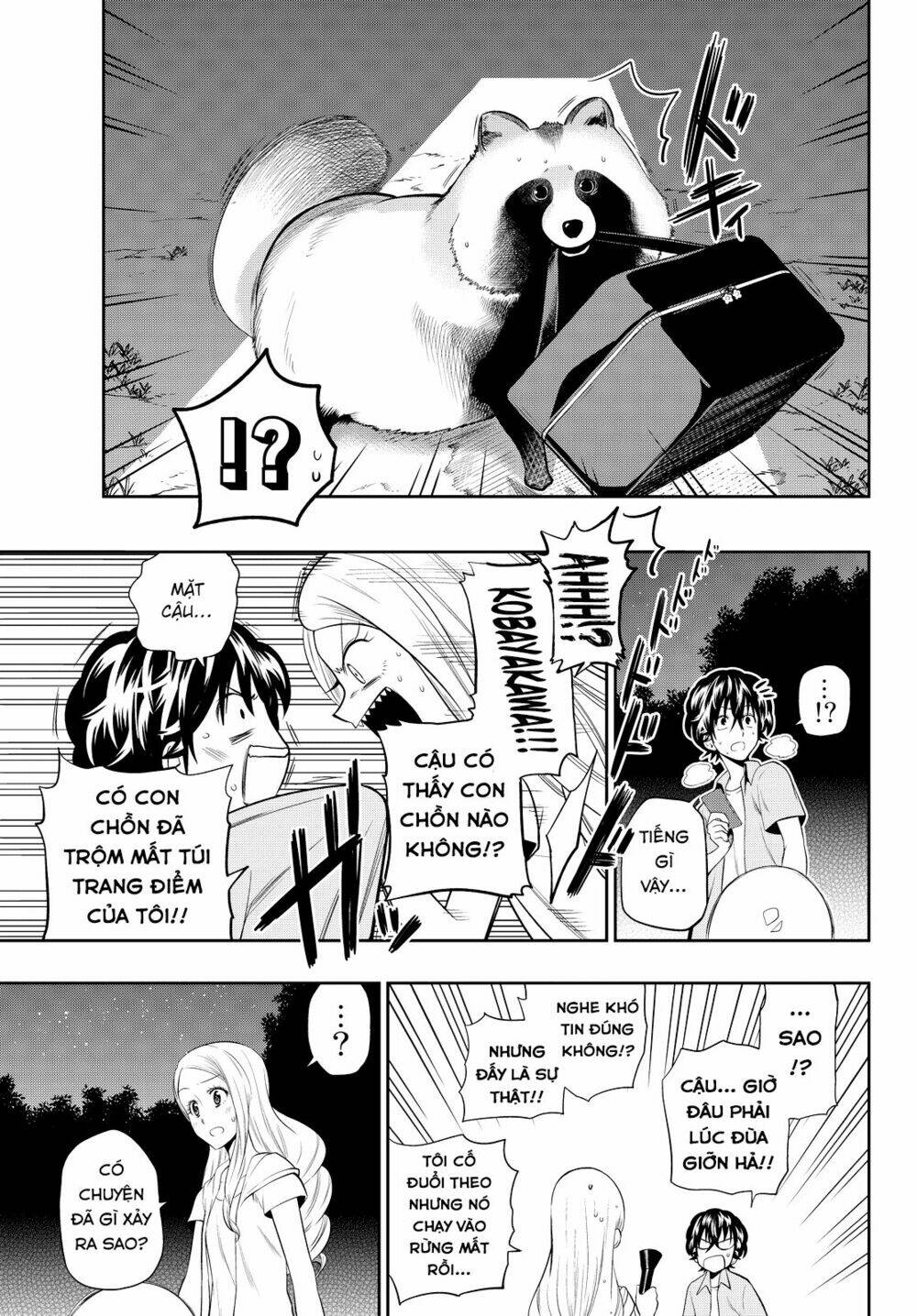 Hoshino, Me O Tsubette Chap 27 - Next Chap 28