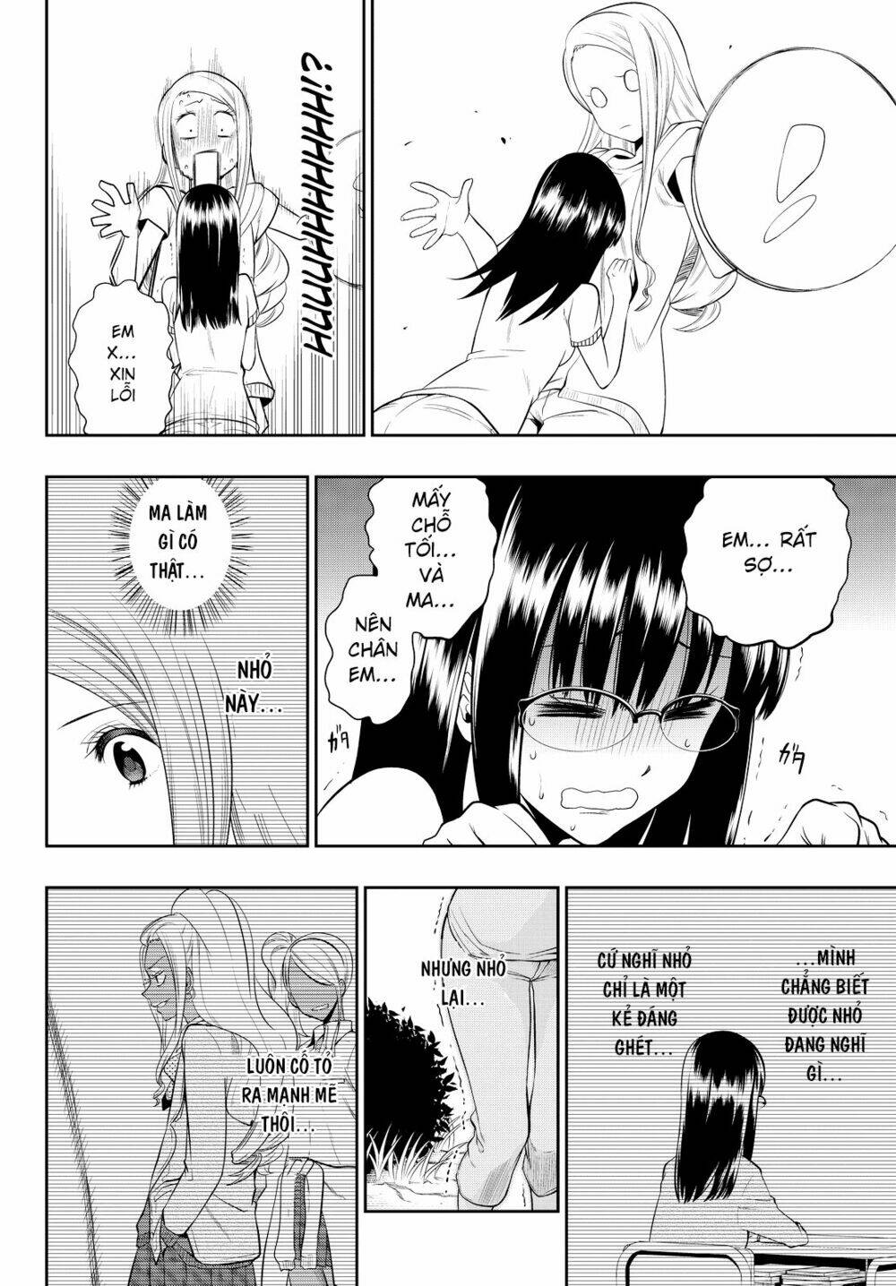 Hoshino, Me O Tsubette Chap 27 - Next Chap 28