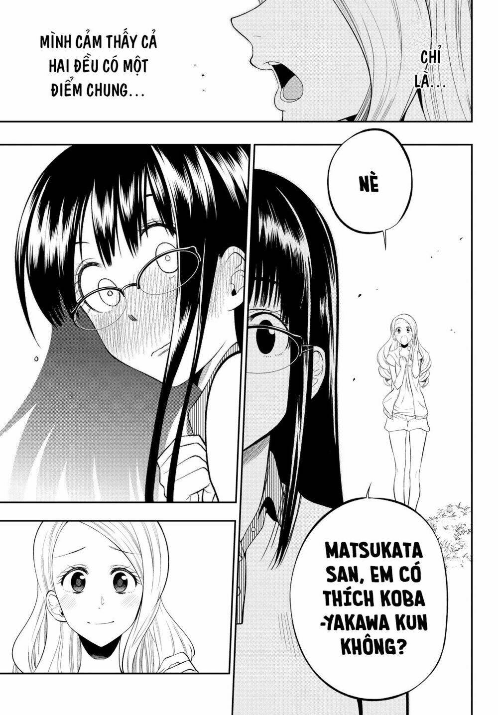Hoshino, Me O Tsubette Chap 27 - Next Chap 28
