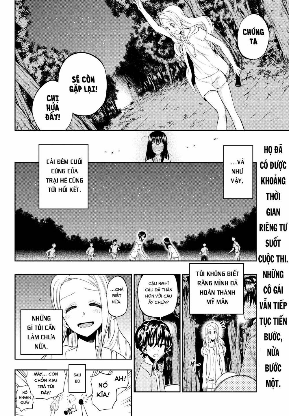 Hoshino, Me O Tsubette Chap 27 - Next Chap 28