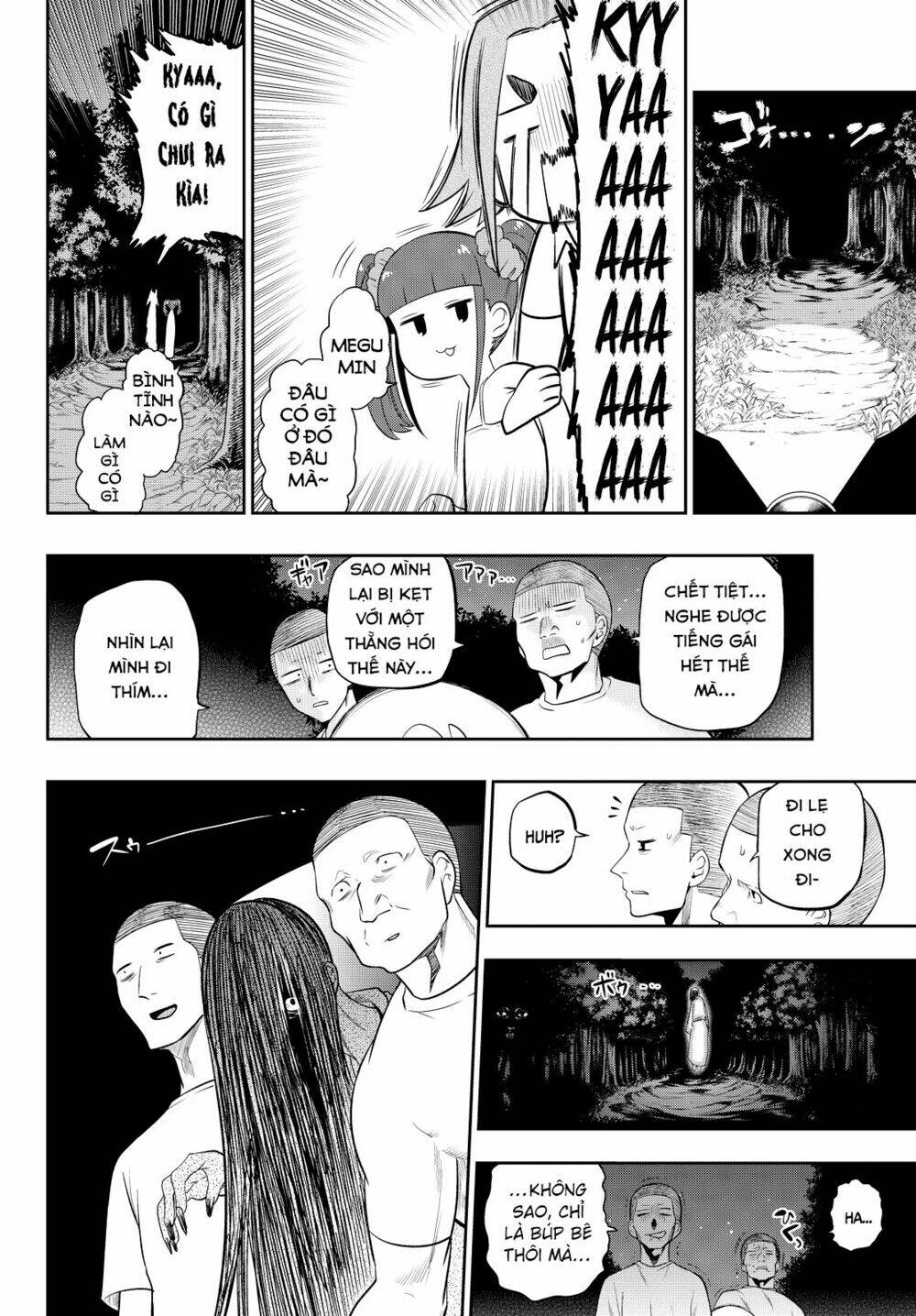 Hoshino, Me O Tsubette Chap 27 - Next Chap 28