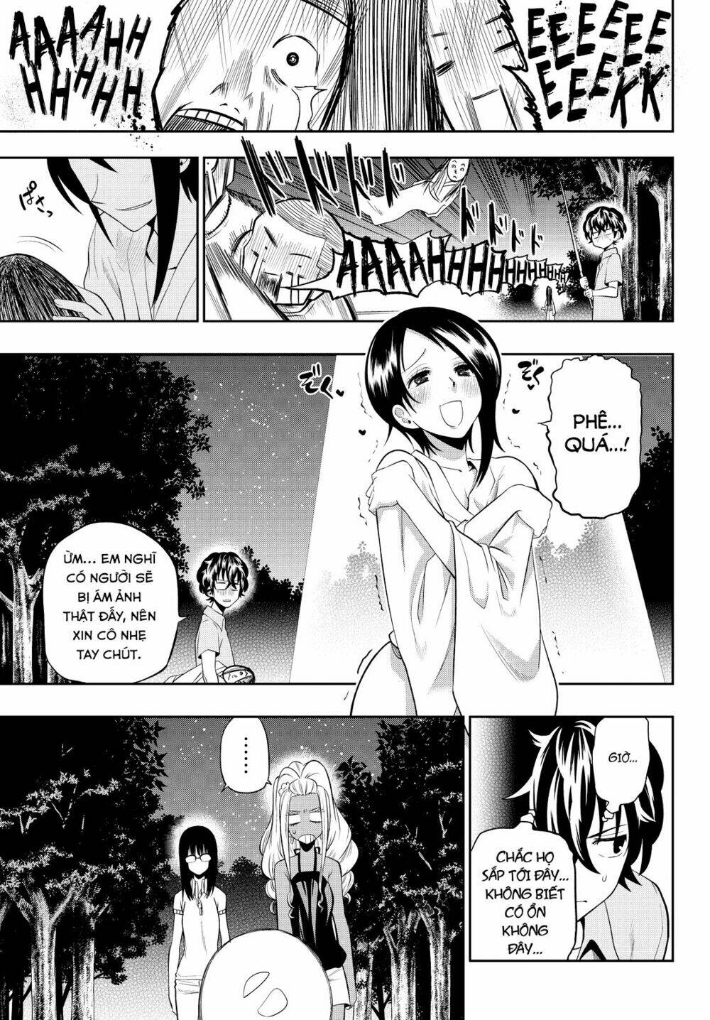 Hoshino, Me O Tsubette Chap 27 - Next Chap 28