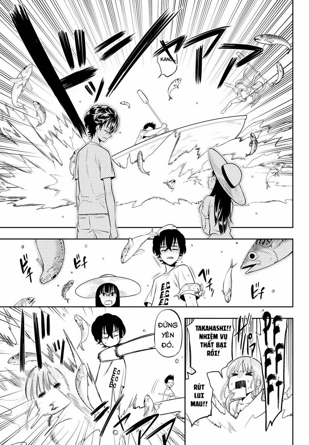 Hoshino, Me O Tsubette Chap 28 - Next Chap 29