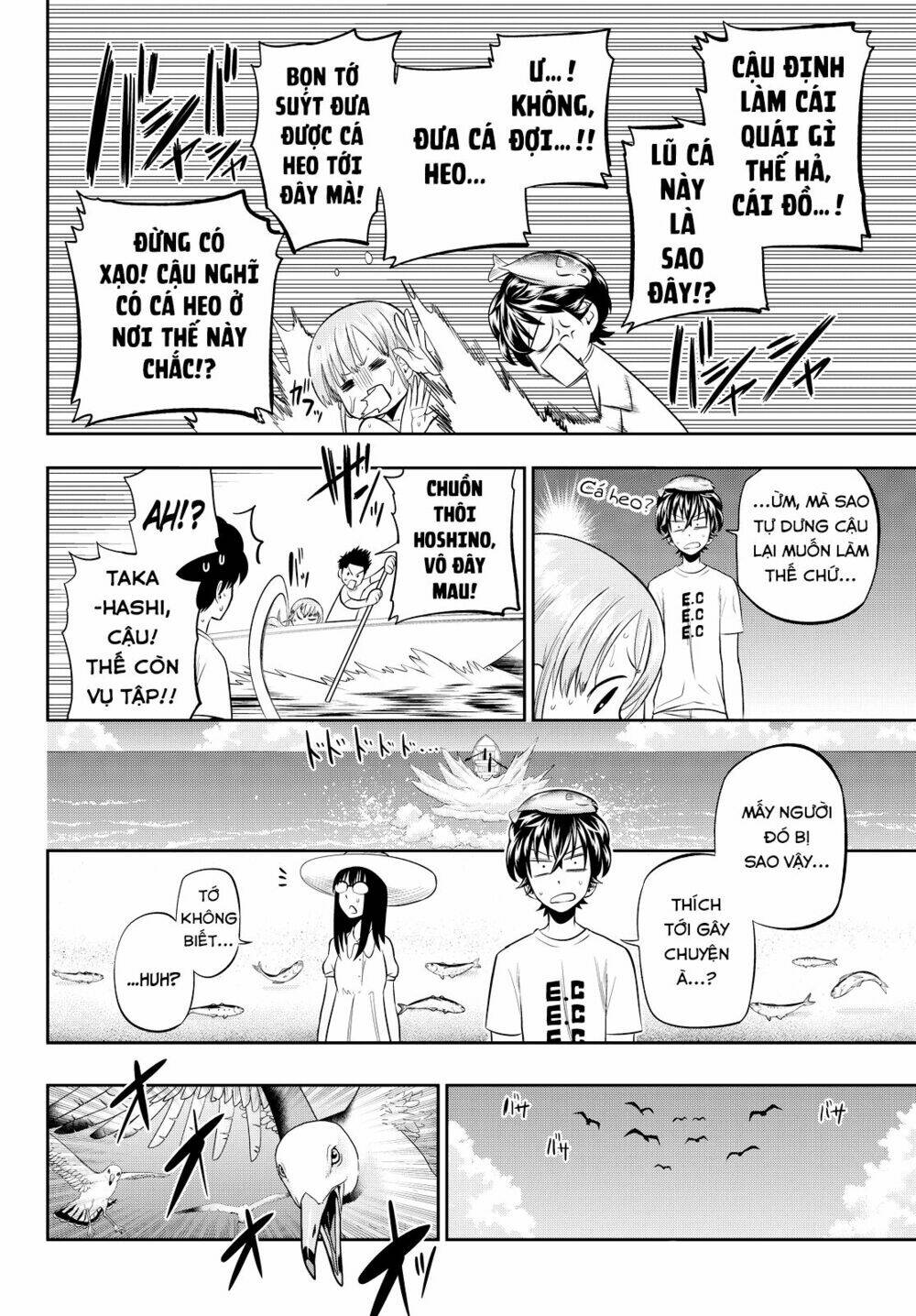 Hoshino, Me O Tsubette Chap 28 - Next Chap 29