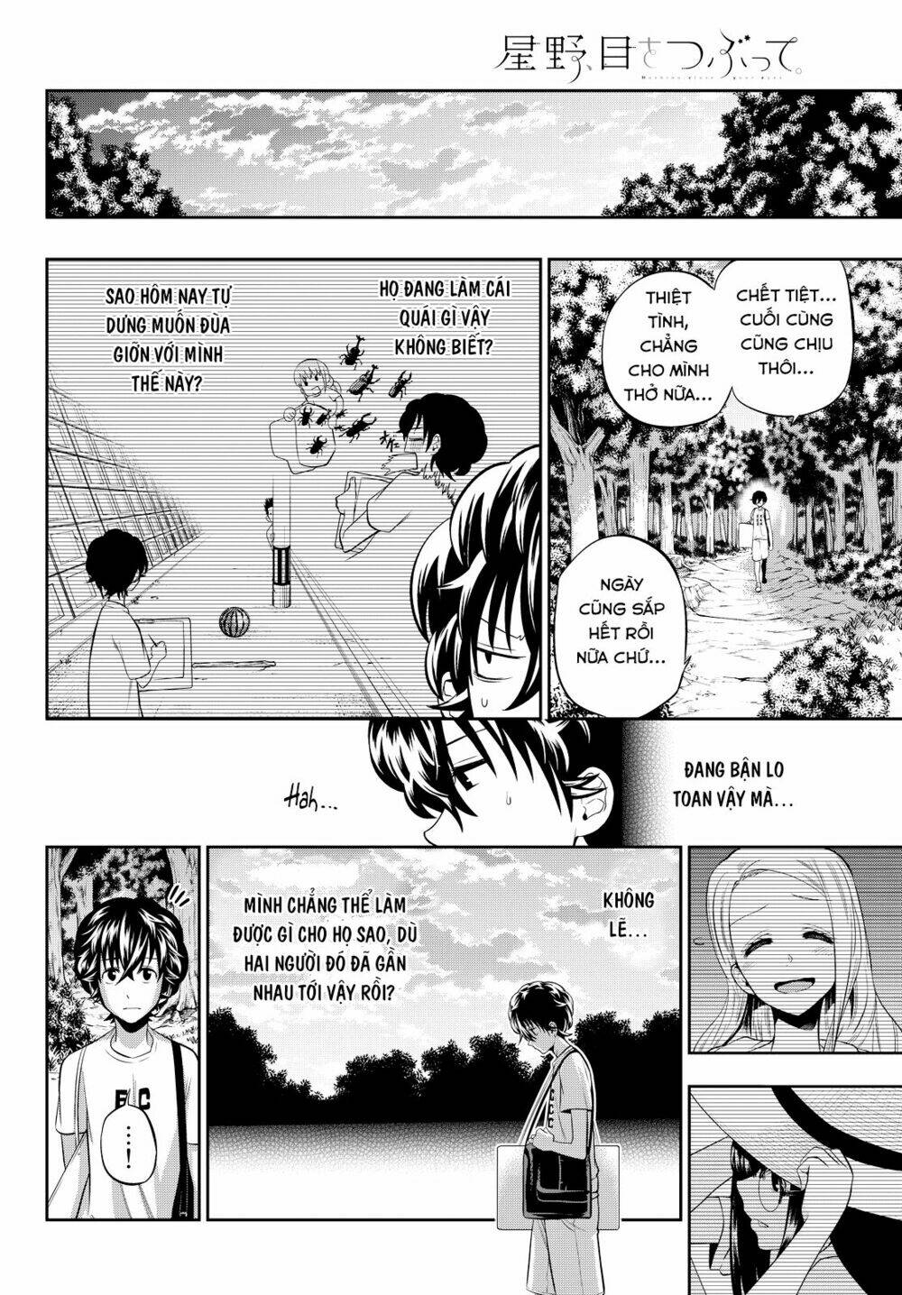 Hoshino, Me O Tsubette Chap 28 - Next Chap 29