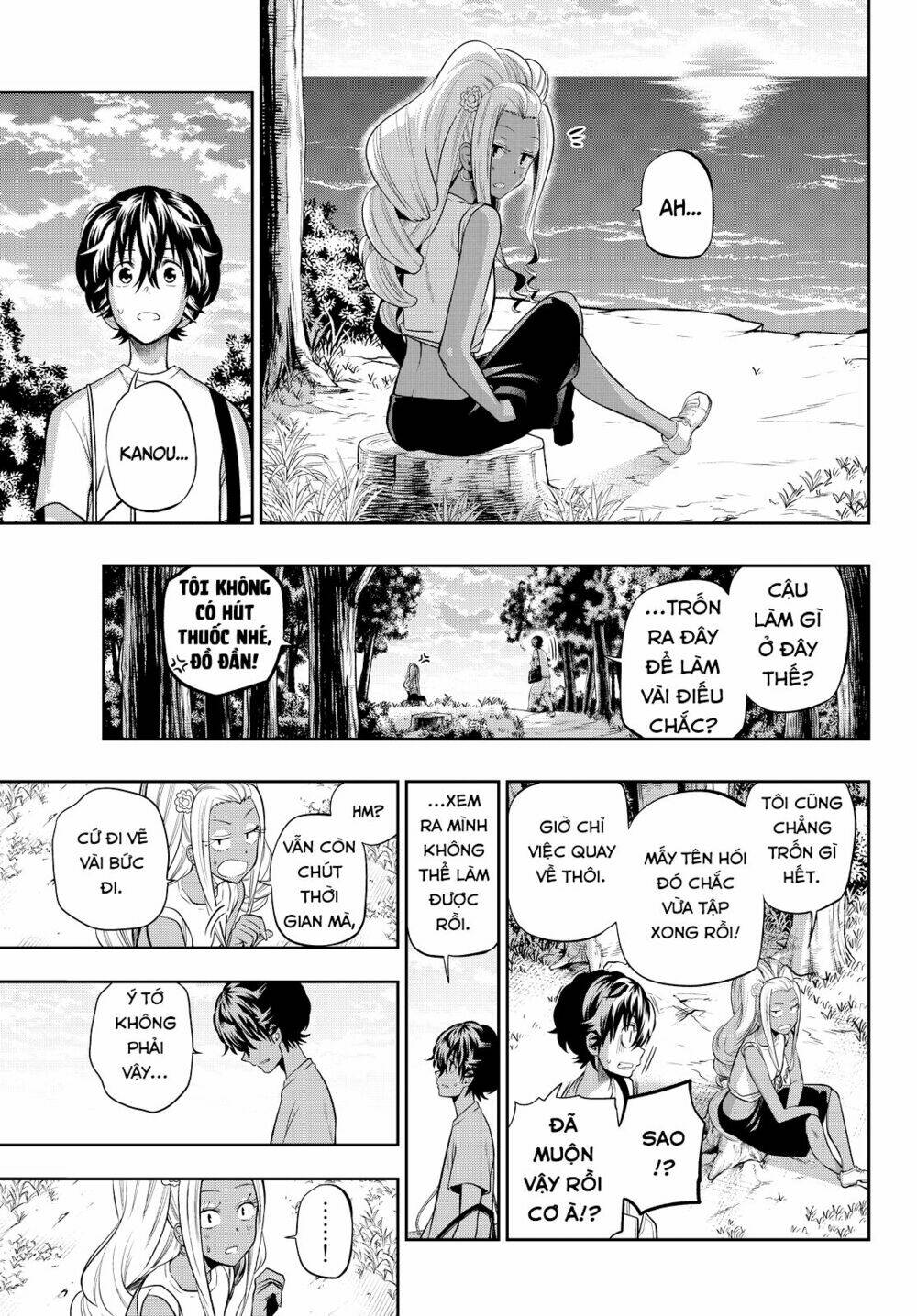 Hoshino, Me O Tsubette Chap 28 - Next Chap 29