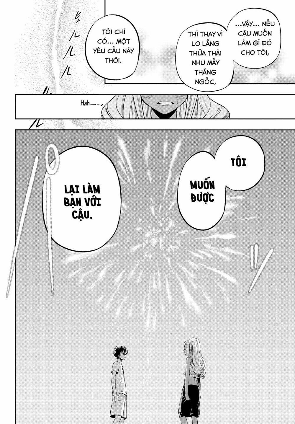 Hoshino, Me O Tsubette Chap 28 - Next Chap 29