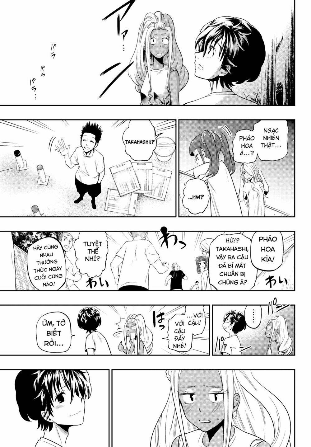 Hoshino, Me O Tsubette Chap 28 - Next Chap 29