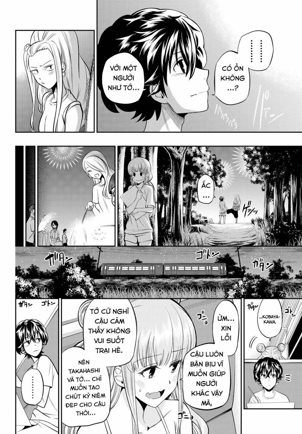 Hoshino, Me O Tsubette Chap 28 - Next Chap 29