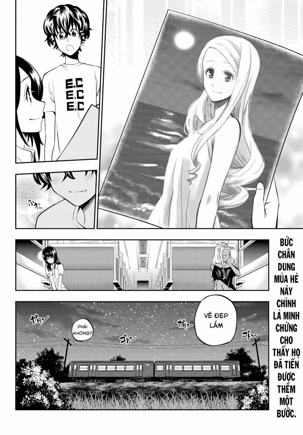 Hoshino, Me O Tsubette Chap 28 - Next Chap 29