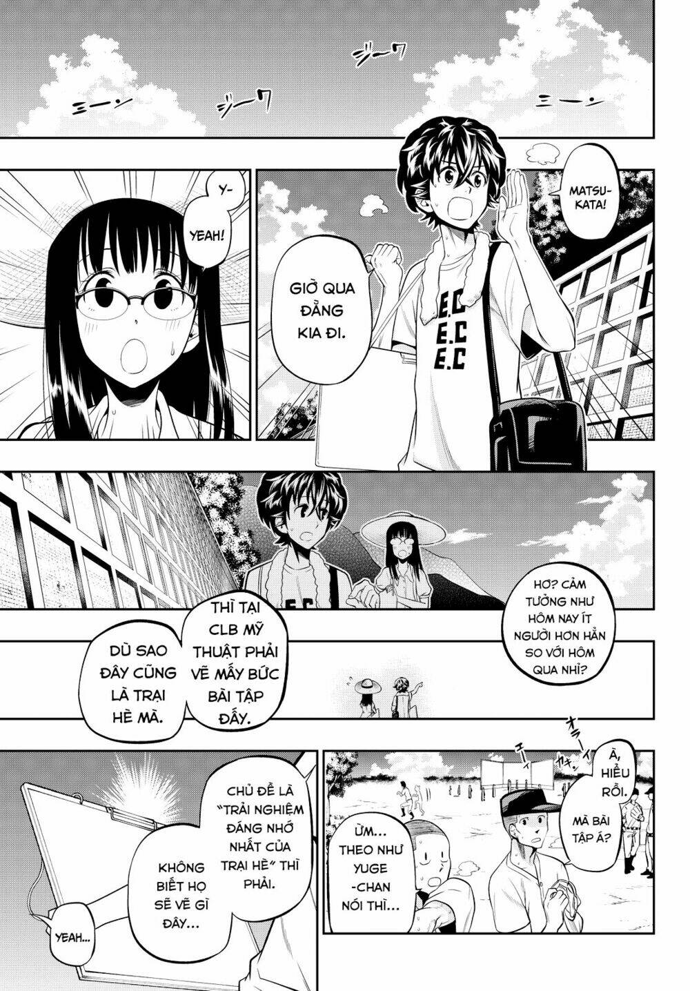 Hoshino, Me O Tsubette Chap 28 - Next Chap 29