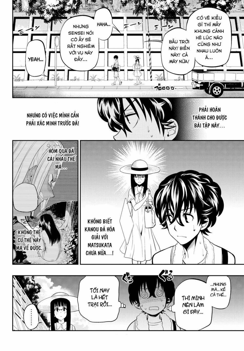 Hoshino, Me O Tsubette Chap 28 - Next Chap 29