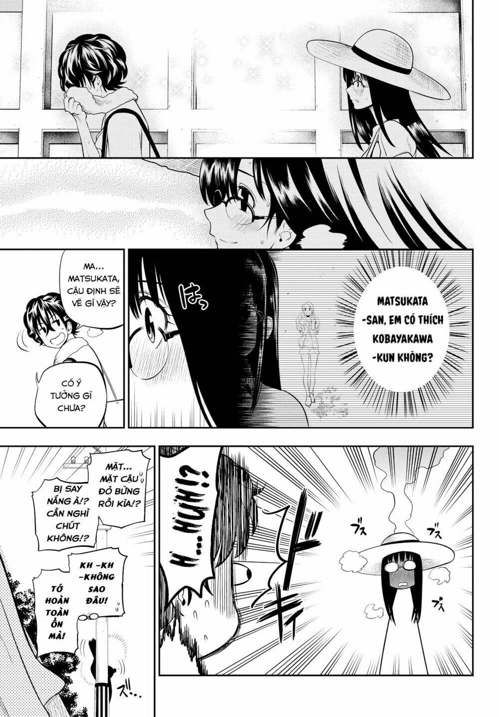 Hoshino, Me O Tsubette Chap 28 - Next Chap 29