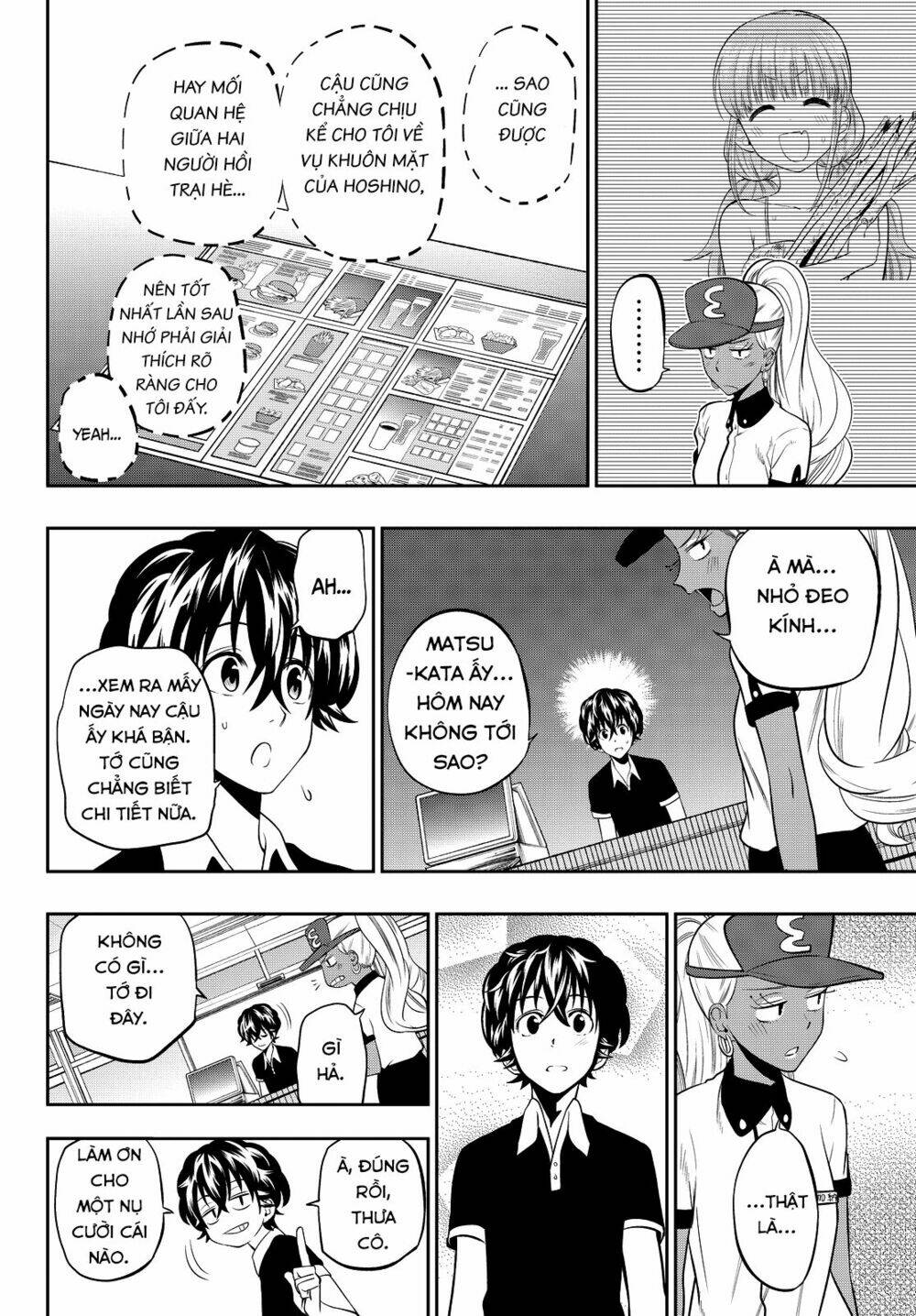 Hoshino, Me O Tsubette Chap 29 - Next Chap 30