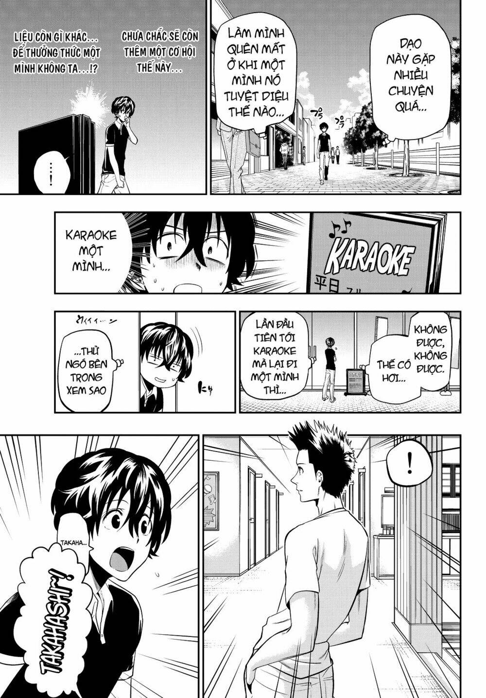 Hoshino, Me O Tsubette Chap 29 - Next Chap 30