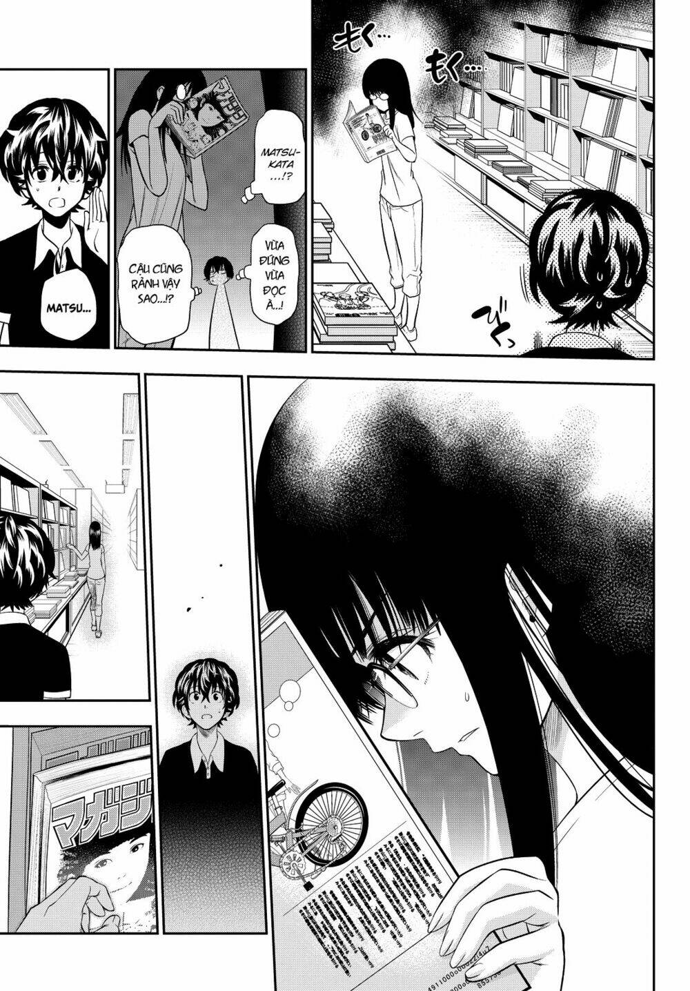 Hoshino, Me O Tsubette Chap 29 - Next Chap 30