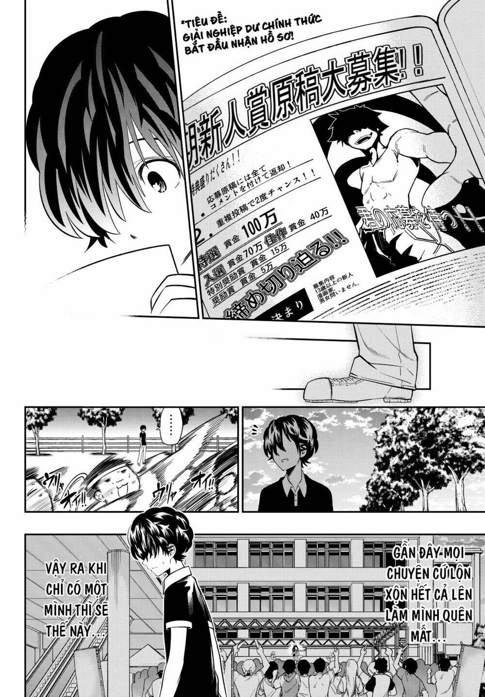 Hoshino, Me O Tsubette Chap 29 - Next Chap 30