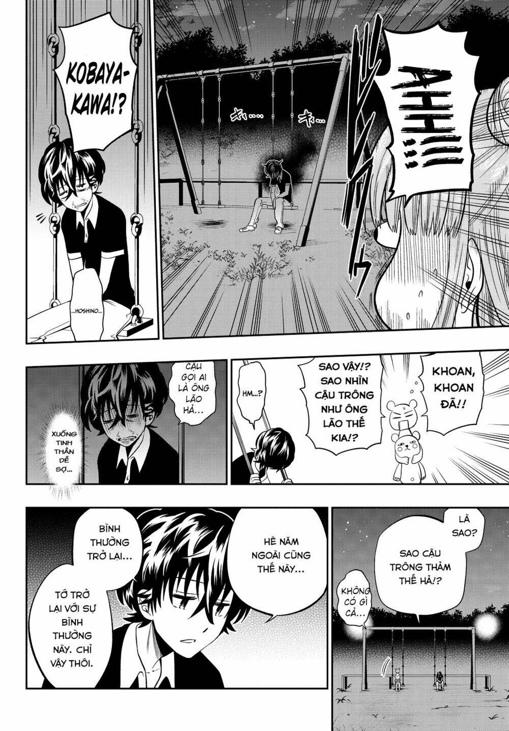 Hoshino, Me O Tsubette Chap 29 - Next Chap 30