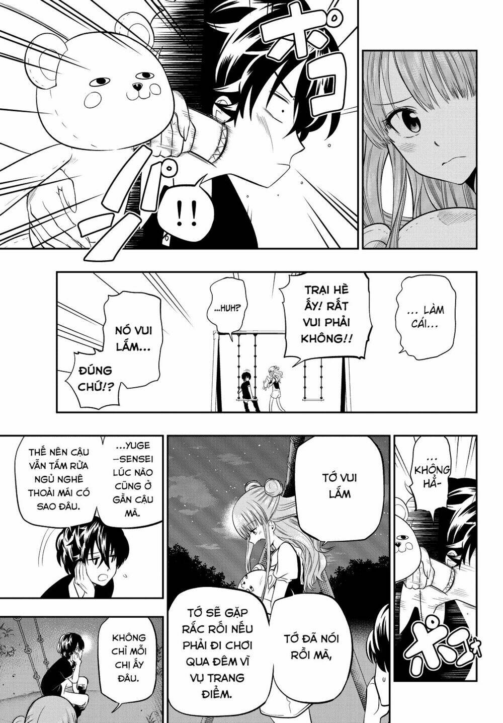 Hoshino, Me O Tsubette Chap 29 - Next Chap 30