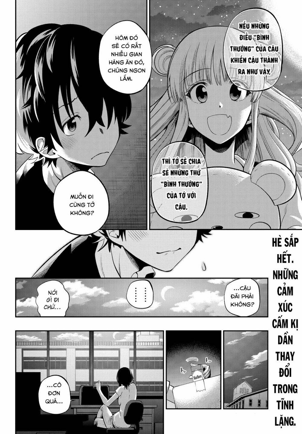 Hoshino, Me O Tsubette Chap 29 - Next Chap 30