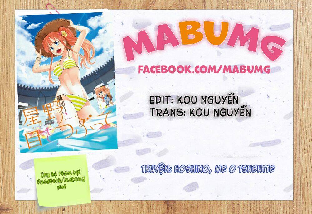 Hoshino, Me O Tsubette Chap 29 - Next Chap 30