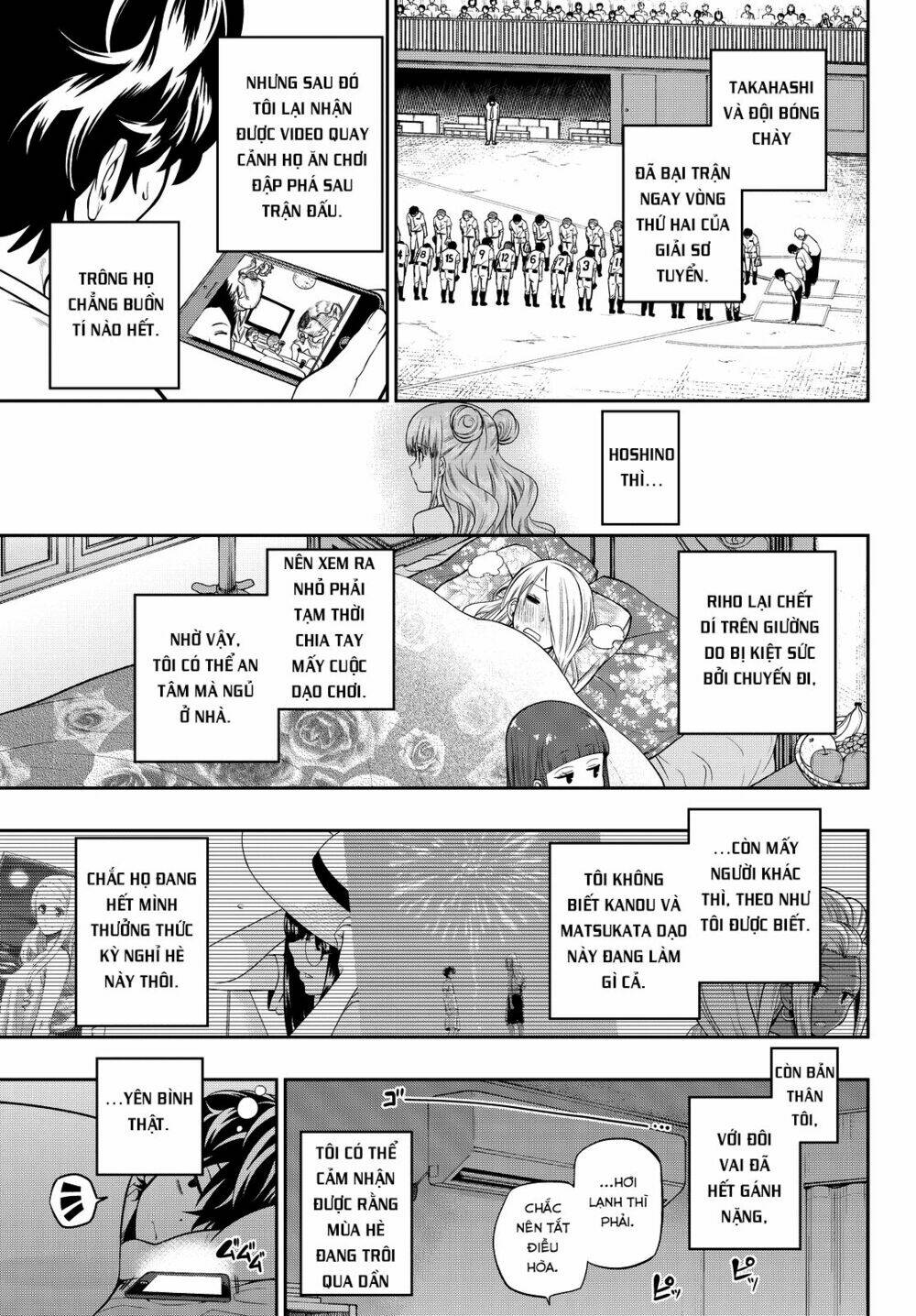 Hoshino, Me O Tsubette Chap 29 - Next Chap 30