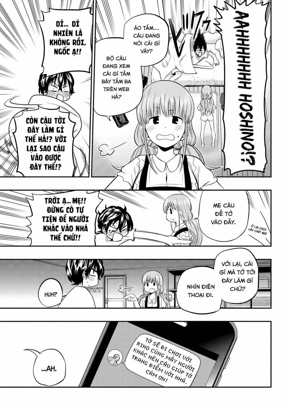Hoshino, Me O Tsubette Chap 29 - Next Chap 30