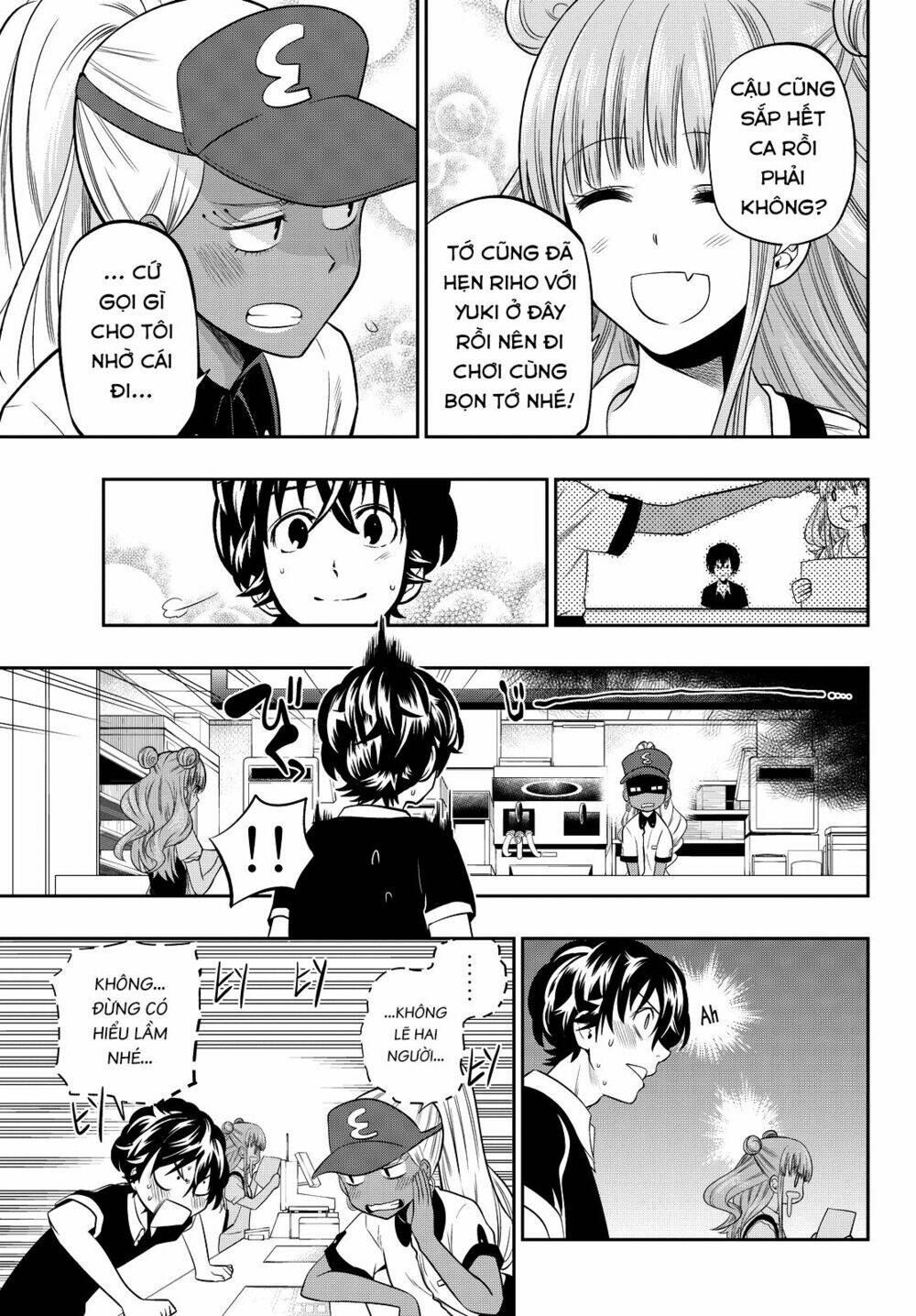 Hoshino, Me O Tsubette Chap 29 - Next Chap 30