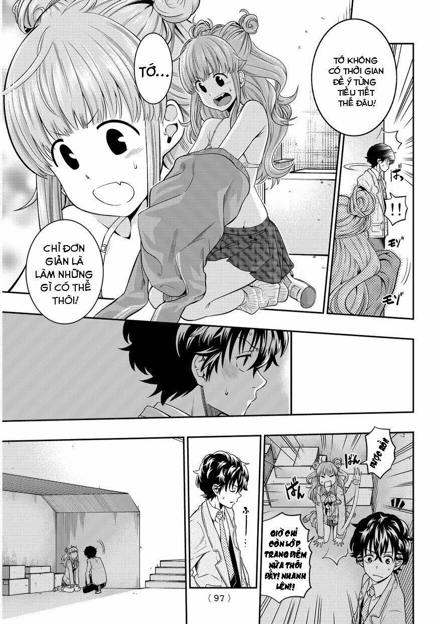 Hoshino, Me O Tsubette Chap 3 - Next Chap 4
