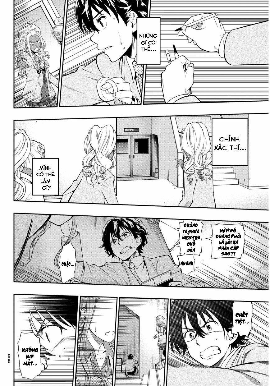Hoshino, Me O Tsubette Chap 3 - Next Chap 4