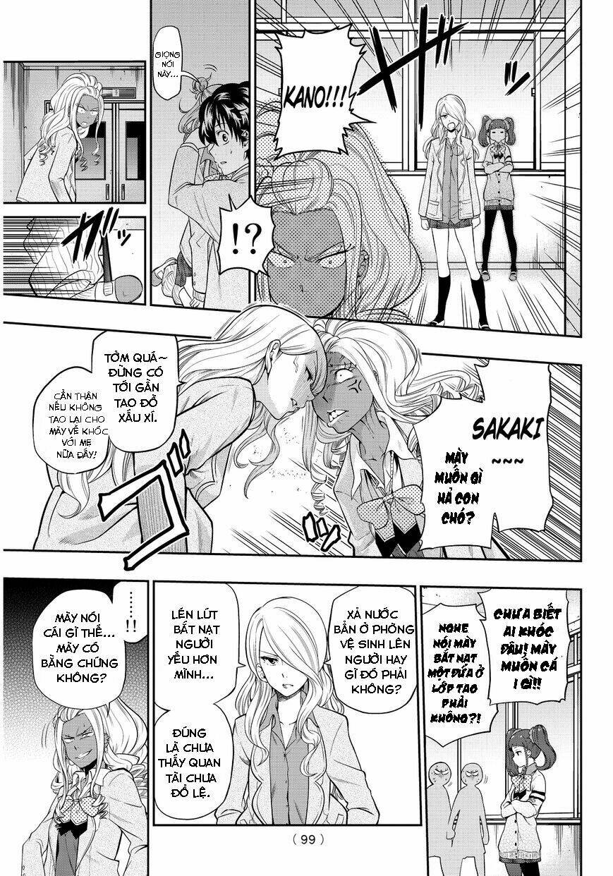 Hoshino, Me O Tsubette Chap 3 - Next Chap 4