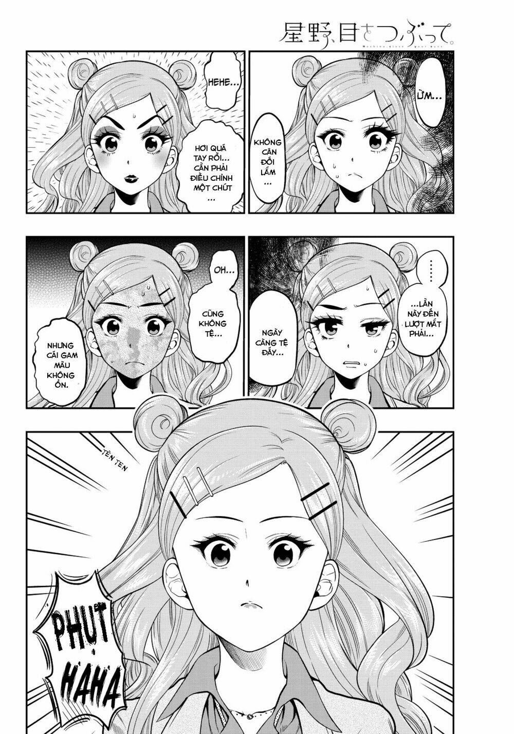 Hoshino, Me O Tsubette Chap 3 - Next Chap 4