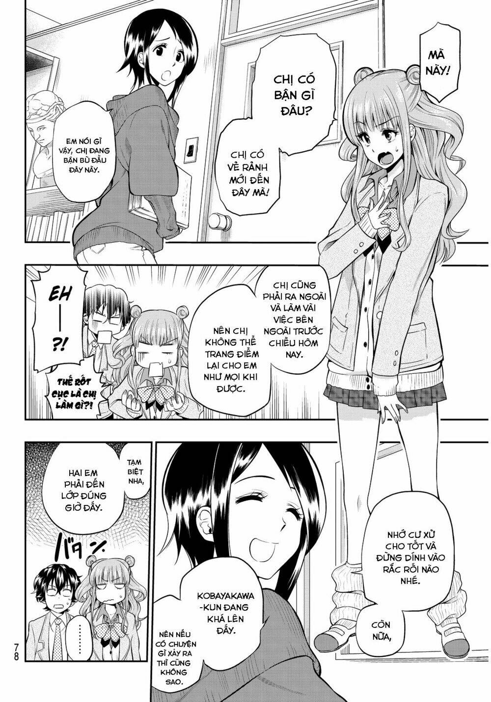 Hoshino, Me O Tsubette Chap 3 - Next Chap 4
