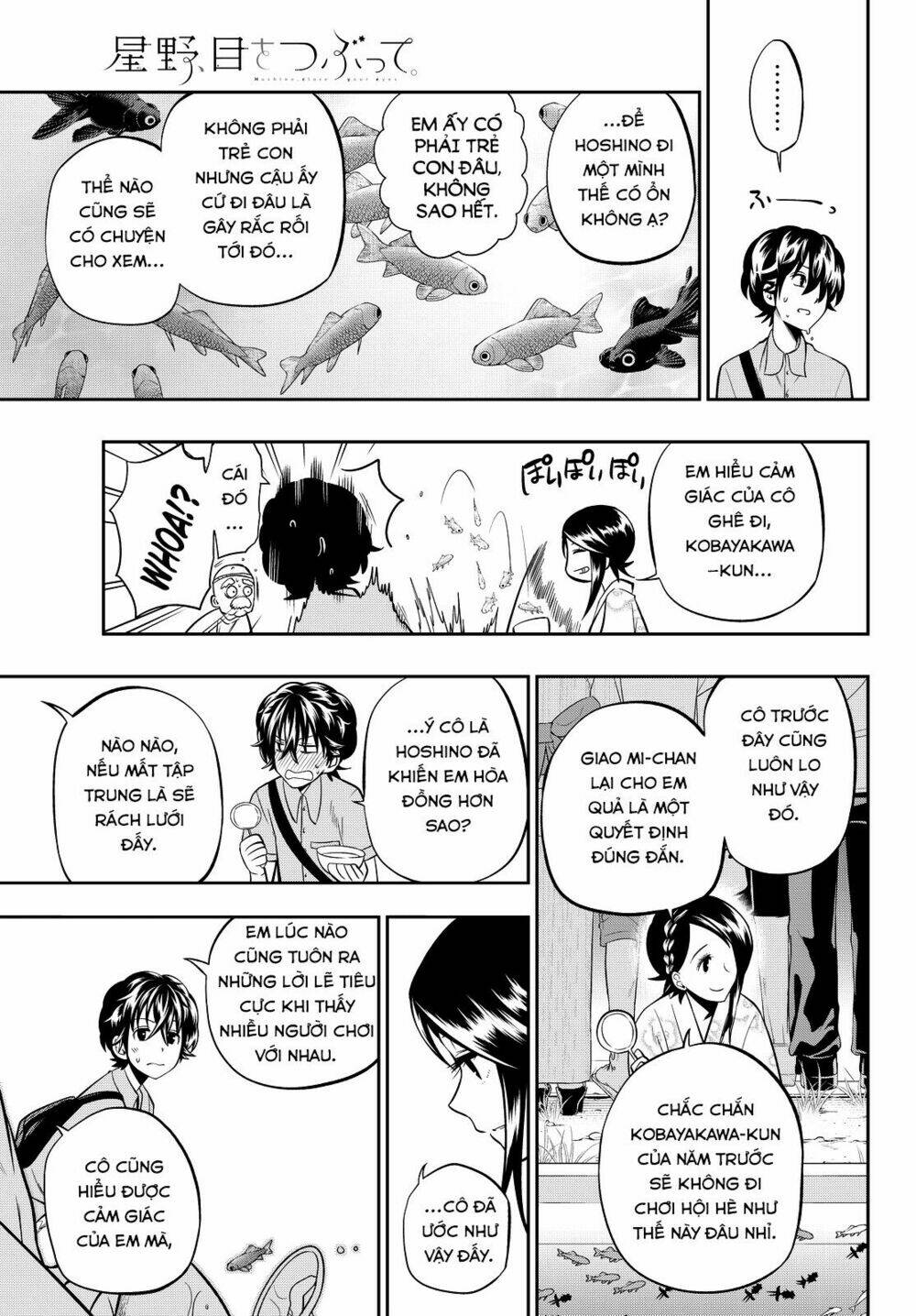 Hoshino, Me O Tsubette Chap 30 - Next Chap 31