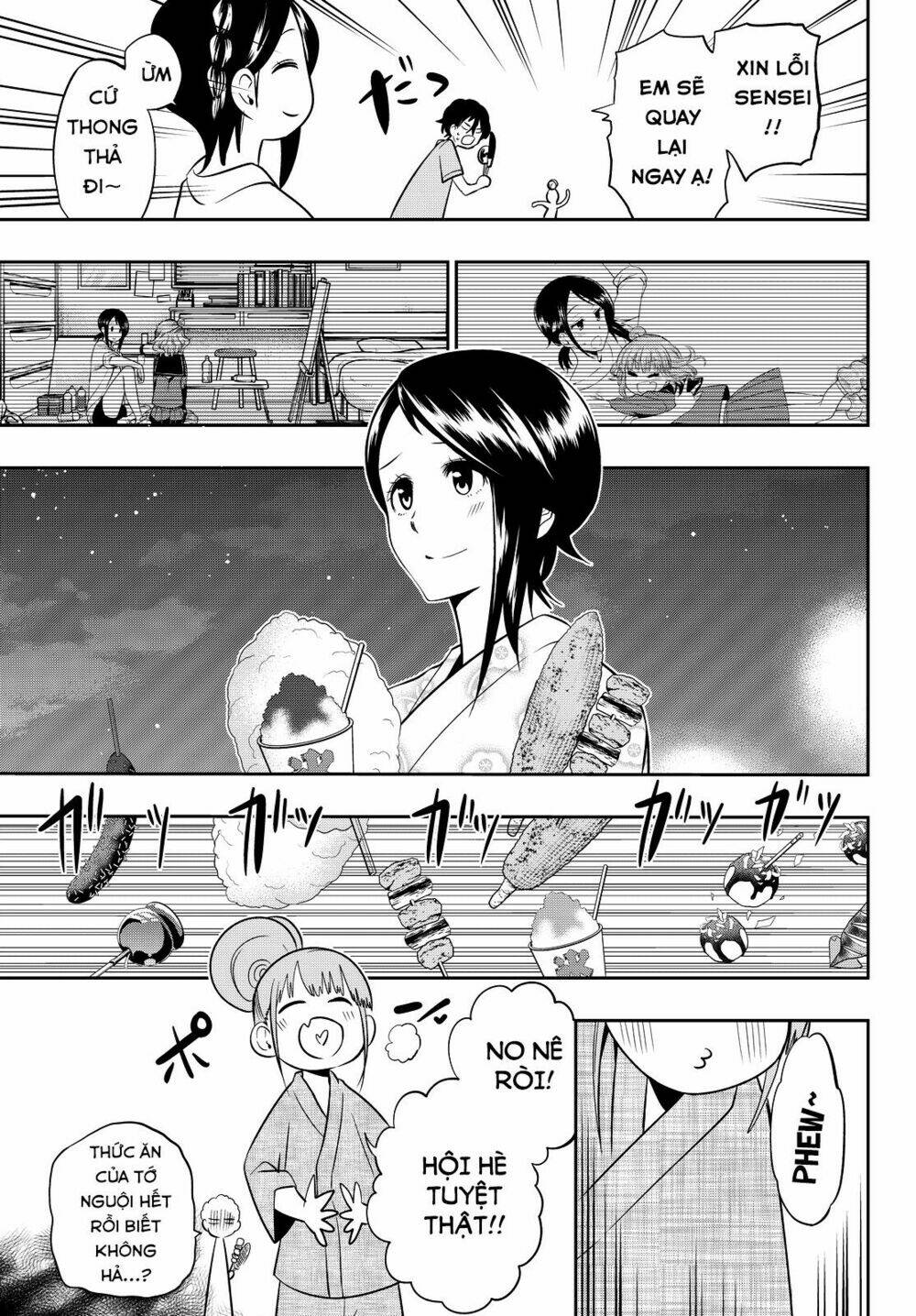Hoshino, Me O Tsubette Chap 30 - Next Chap 31