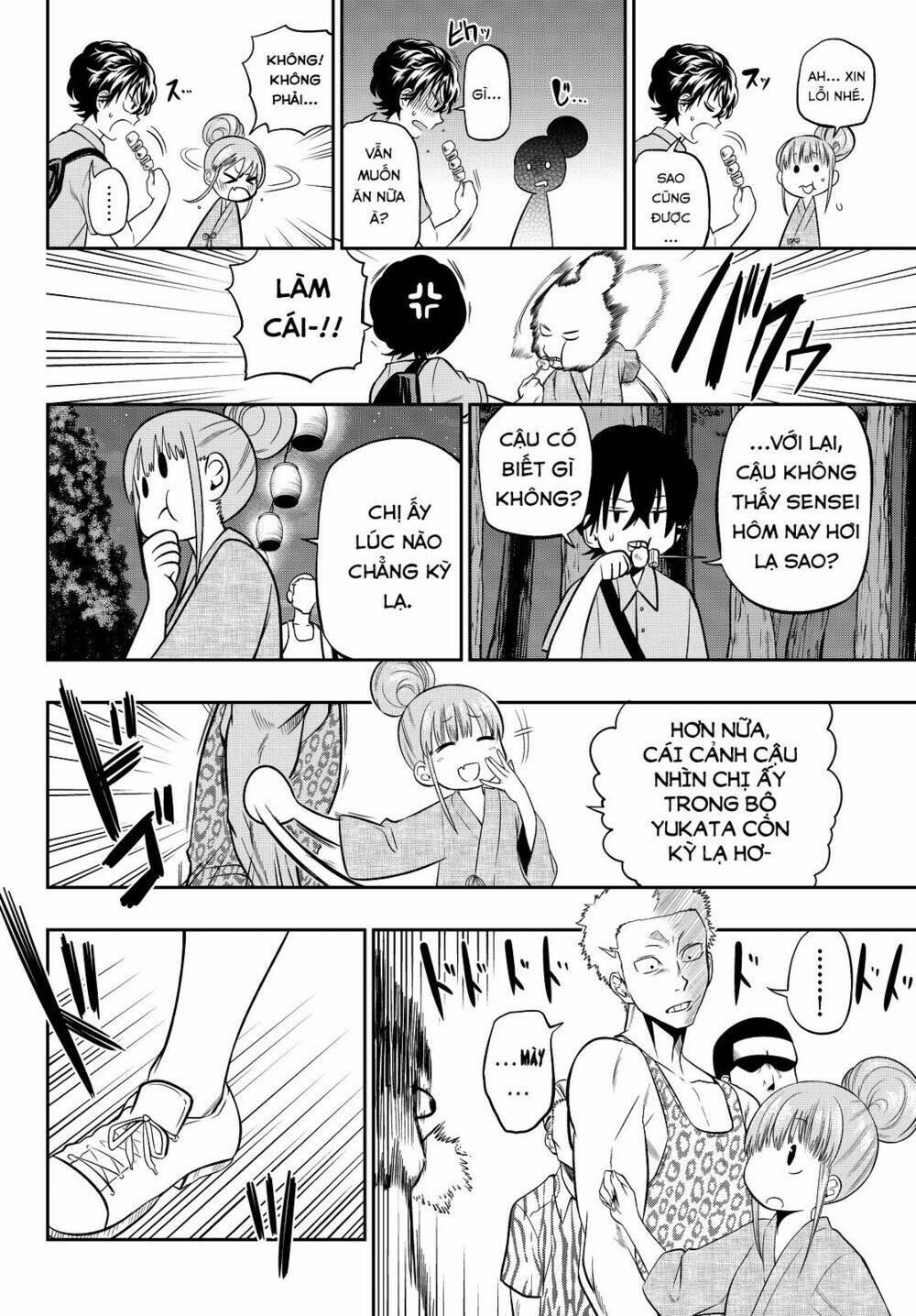 Hoshino, Me O Tsubette Chap 30 - Next Chap 31