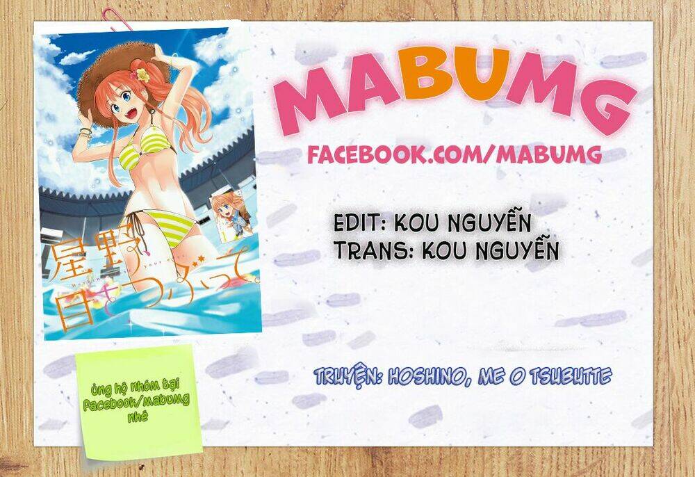 Hoshino, Me O Tsubette Chap 30 - Next Chap 31