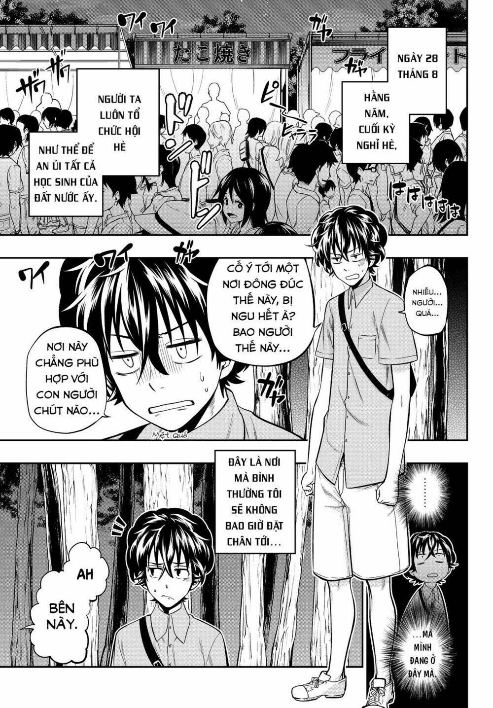 Hoshino, Me O Tsubette Chap 30 - Next Chap 31